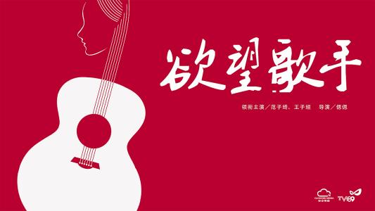 高仿卧龙岗大学文凭